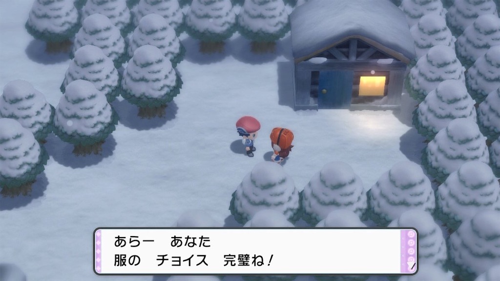 f:id:sakutan355:20220106000643j:image