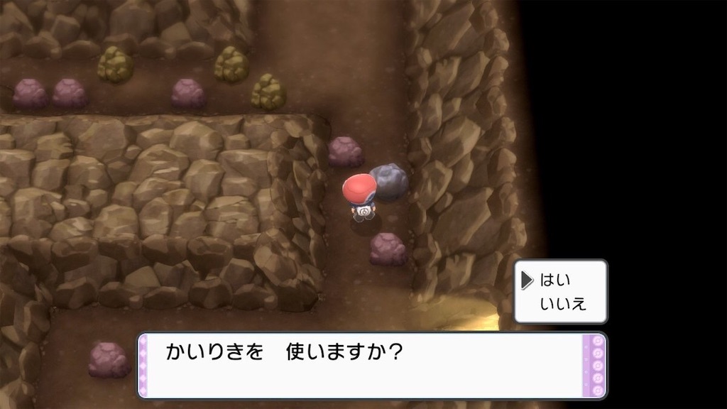 f:id:sakutan355:20220106000654j:image