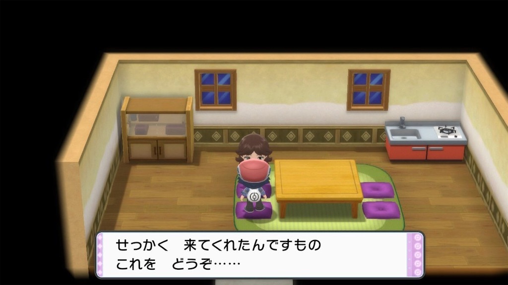 f:id:sakutan355:20220106000701j:image