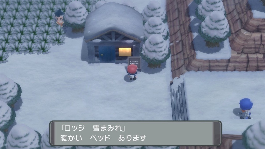 f:id:sakutan355:20220106000706j:image