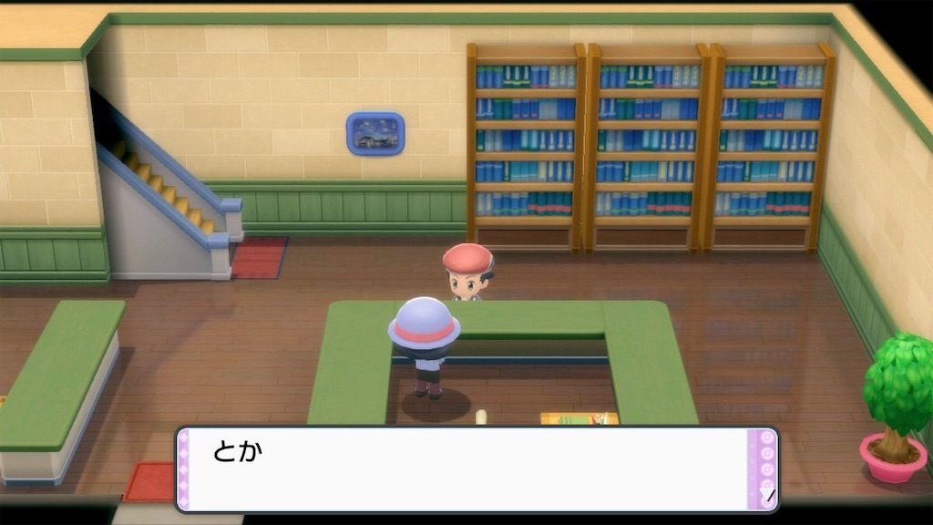 f:id:sakutan355:20220106000709j:image