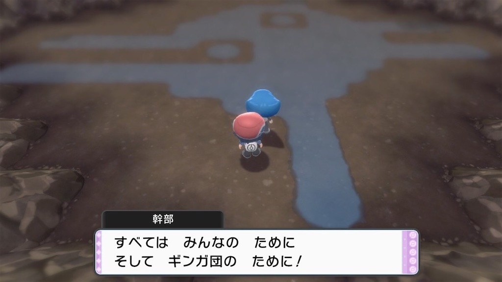 f:id:sakutan355:20220106000711j:image