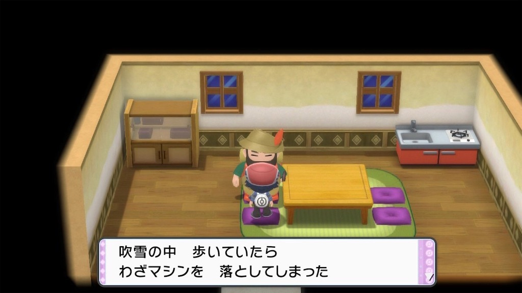 f:id:sakutan355:20220106000715j:image