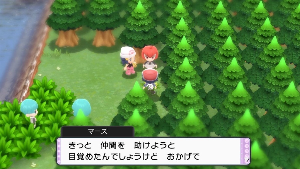 f:id:sakutan355:20220106000728j:image