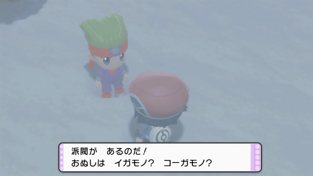 f:id:sakutan355:20220106000733j:image