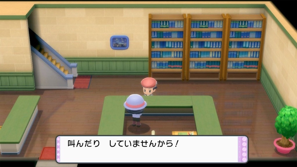 f:id:sakutan355:20220106000749j:image