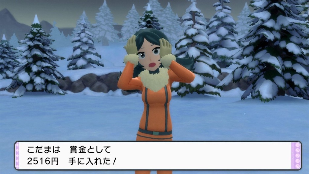 f:id:sakutan355:20220106000754j:image