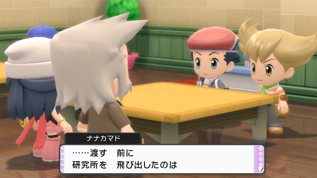 f:id:sakutan355:20220106000757j:image