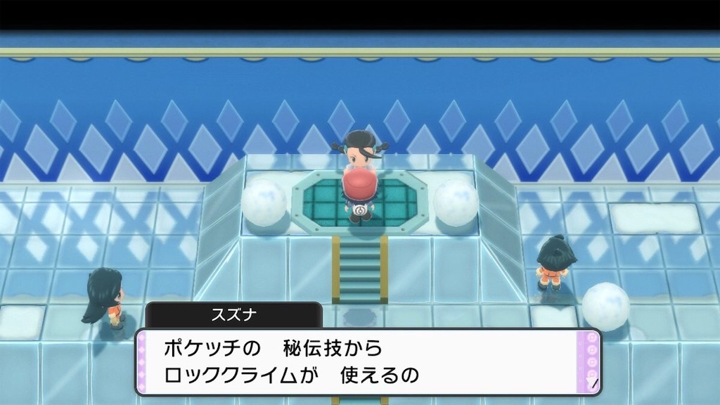 f:id:sakutan355:20220106000802j:image