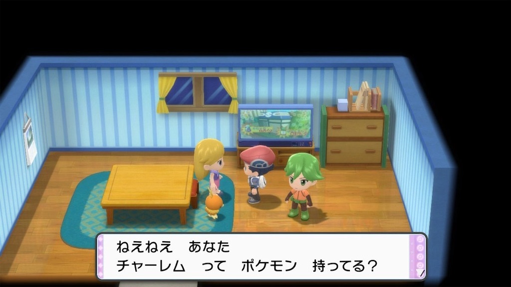 f:id:sakutan355:20220106000805j:image