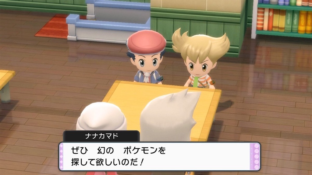 f:id:sakutan355:20220106000807j:image