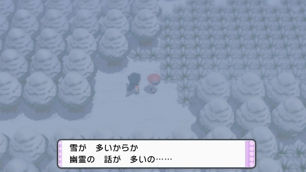 f:id:sakutan355:20220106000812j:image