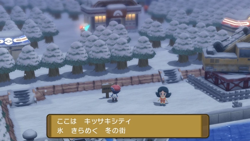 f:id:sakutan355:20220106000814j:image