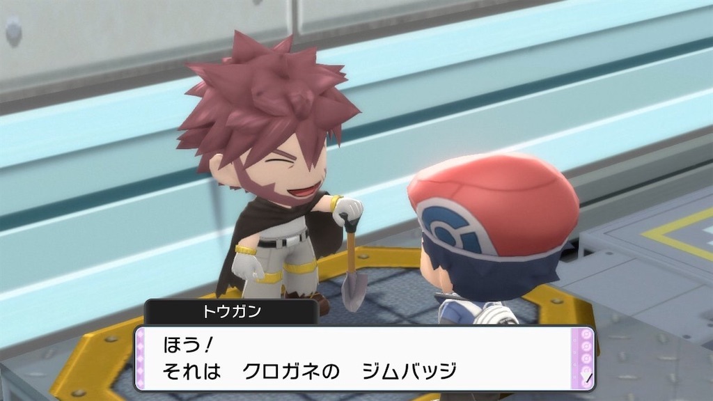 f:id:sakutan355:20220106000824j:image