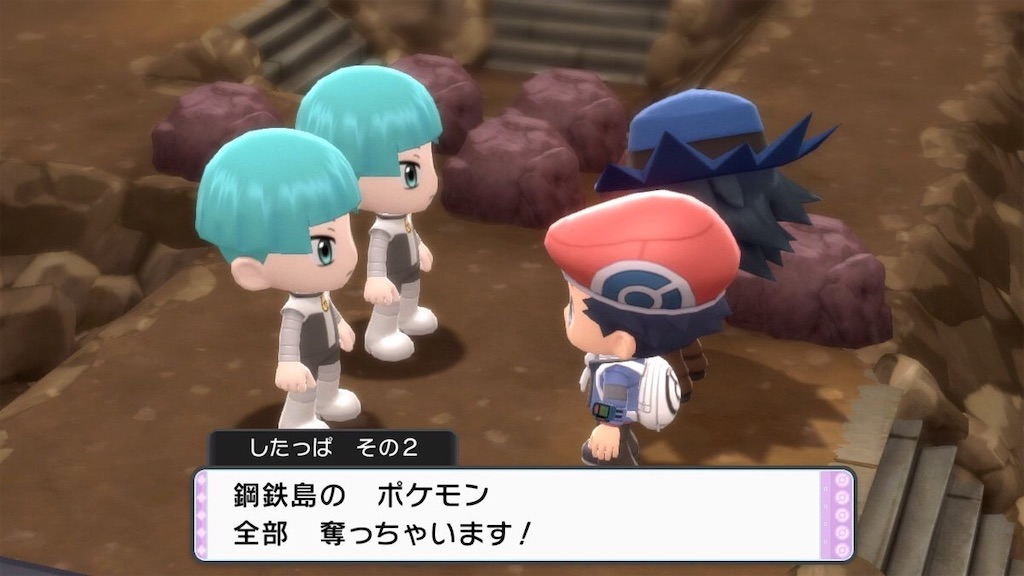 f:id:sakutan355:20220106000831j:image