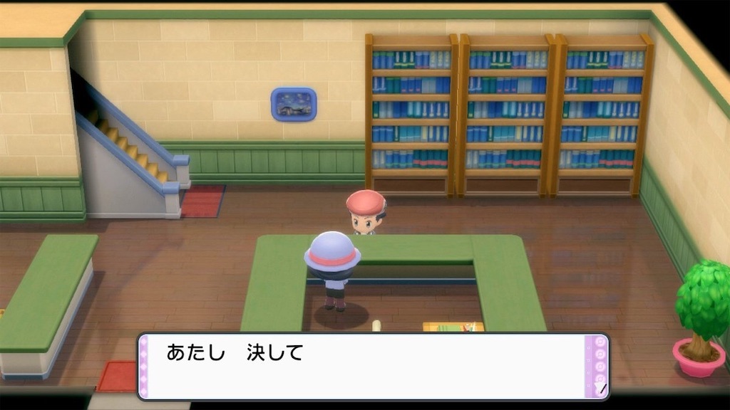 f:id:sakutan355:20220106000834j:image