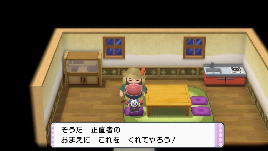 f:id:sakutan355:20220106000837j:image