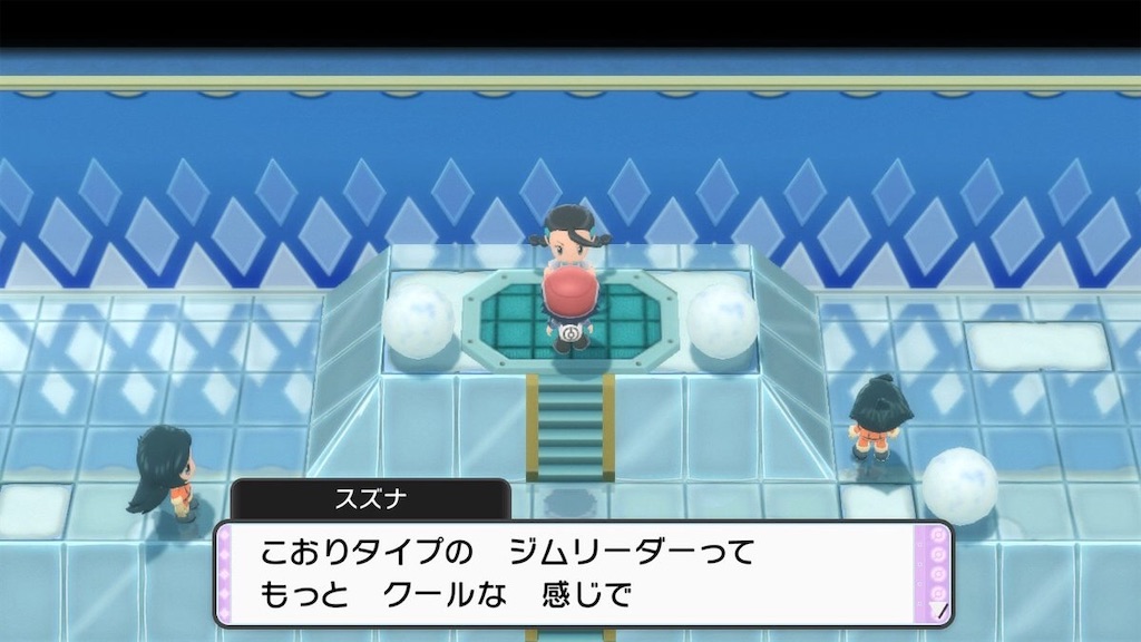 f:id:sakutan355:20220106000847j:image