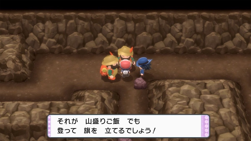 f:id:sakutan355:20220106000849j:image