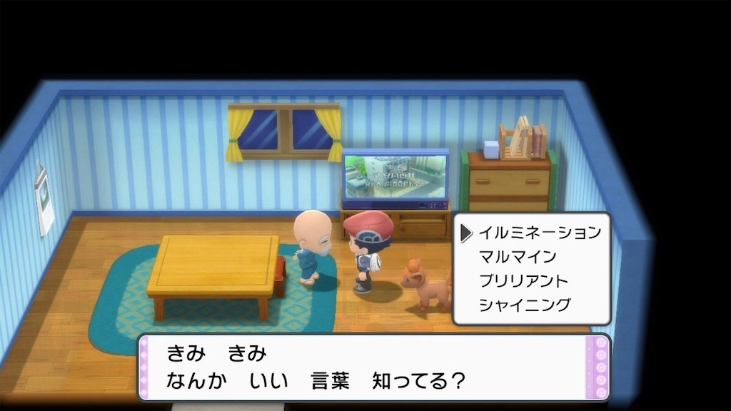 f:id:sakutan355:20220106000852j:image