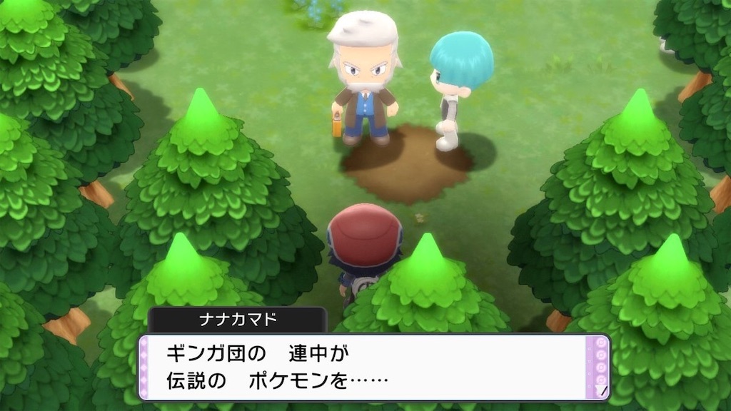 f:id:sakutan355:20220106000857j:image