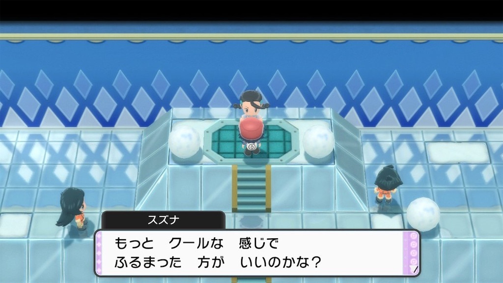 f:id:sakutan355:20220106000917j:image