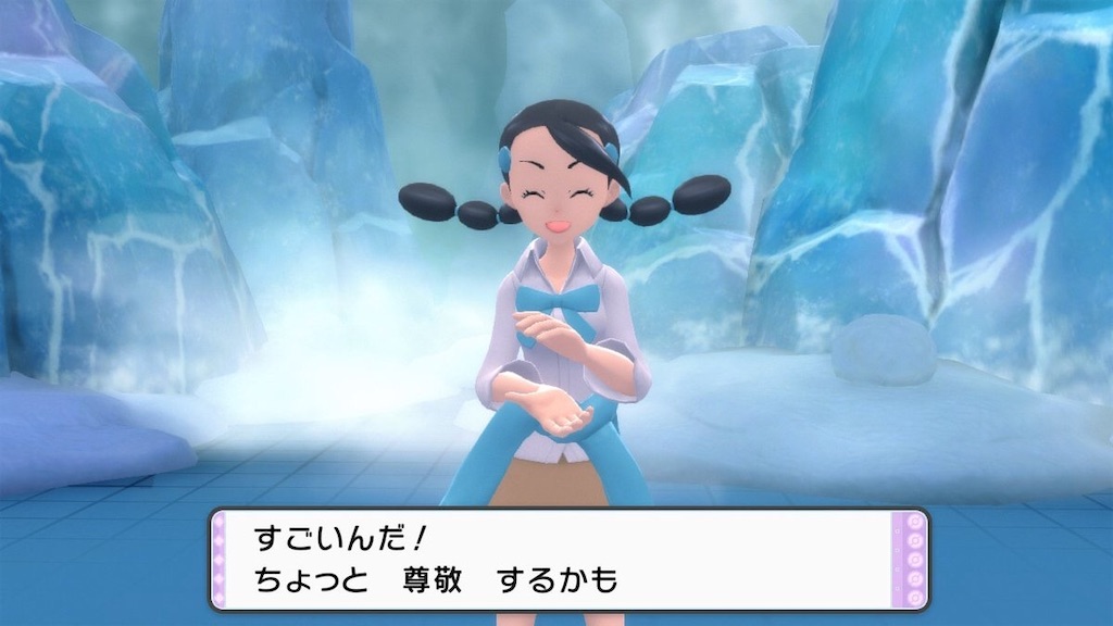 f:id:sakutan355:20220106000919j:image