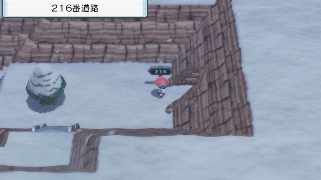 f:id:sakutan355:20220106000924j:image