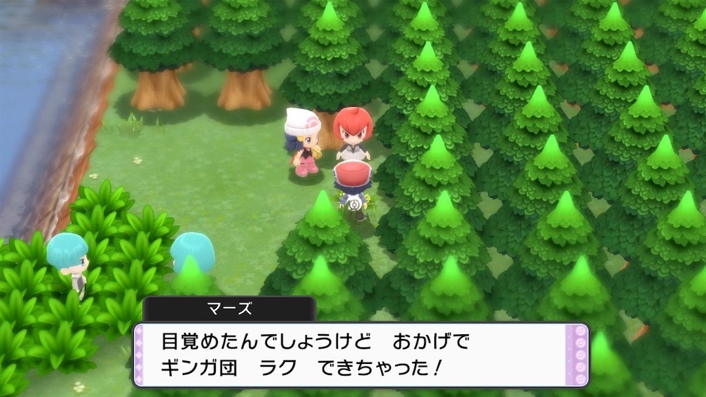 f:id:sakutan355:20220106000927j:image