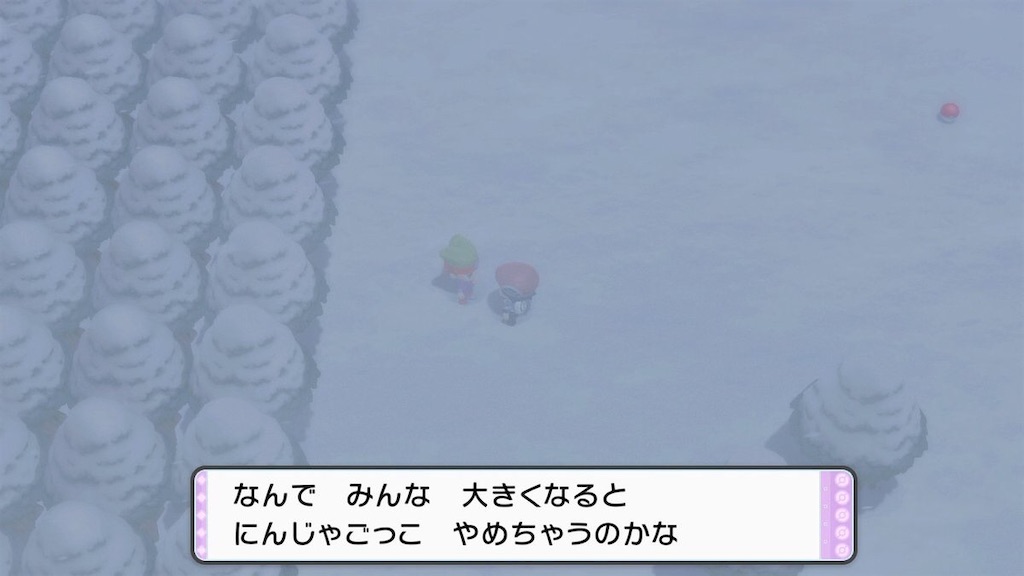 f:id:sakutan355:20220106000937j:image