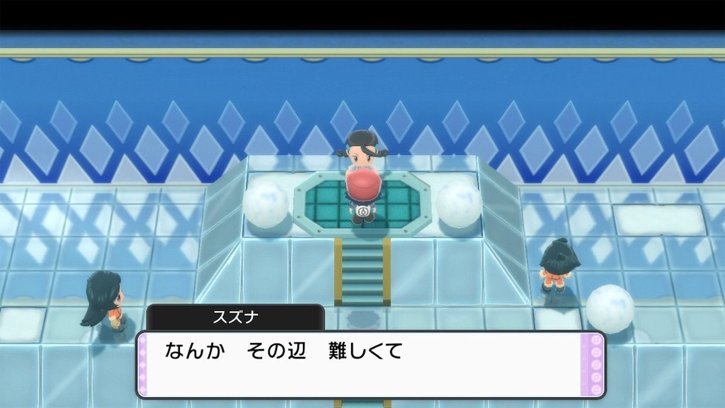 f:id:sakutan355:20220106000945j:image