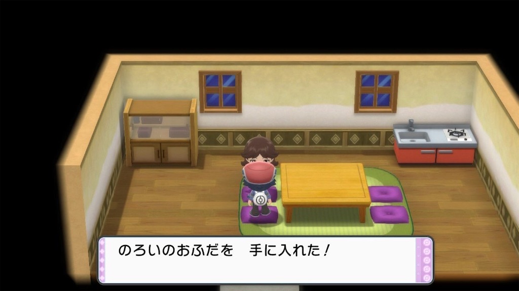 f:id:sakutan355:20220106000952j:image