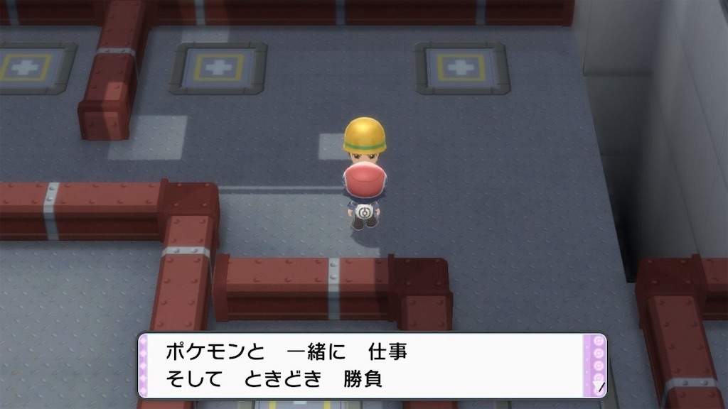 f:id:sakutan355:20220106000957j:image