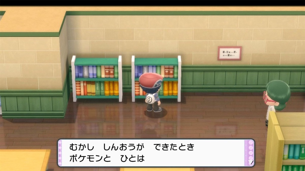 f:id:sakutan355:20220106001000j:image