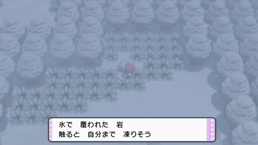 f:id:sakutan355:20220106001002j:image