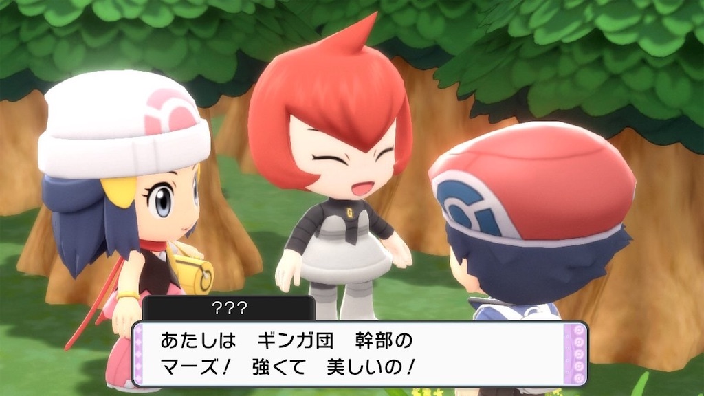 f:id:sakutan355:20220106001005j:image