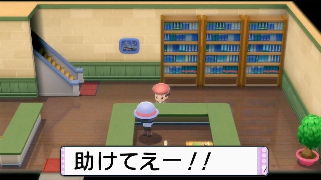 f:id:sakutan355:20220106001007j:image