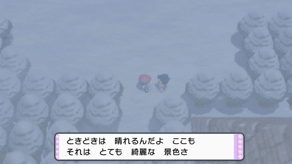 f:id:sakutan355:20220106001017j:image