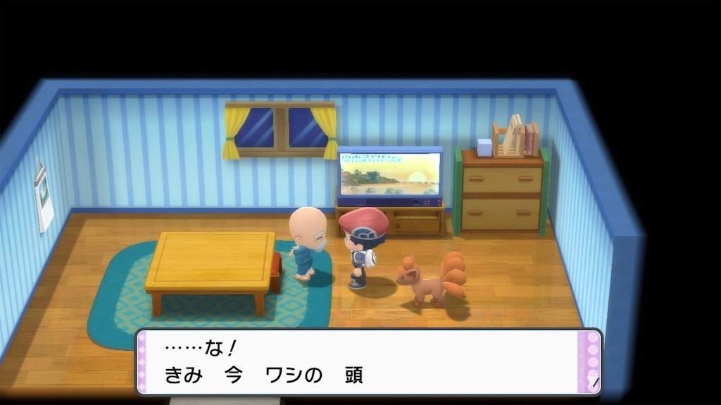 f:id:sakutan355:20220106001025j:image