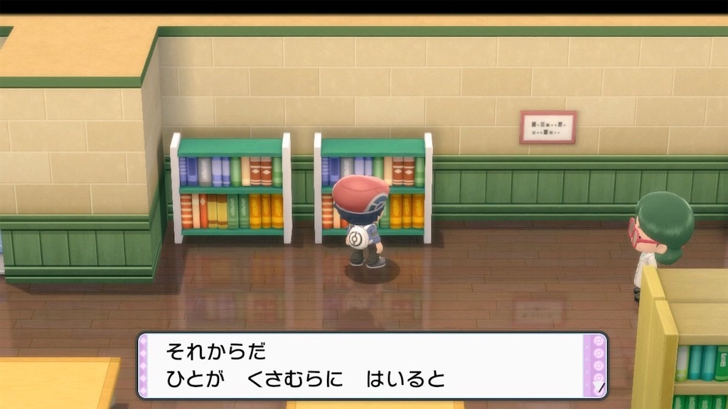 f:id:sakutan355:20220106001027j:image