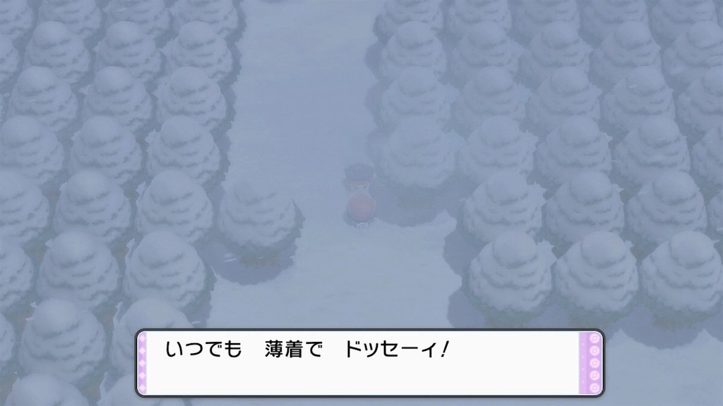 f:id:sakutan355:20220106001032j:image