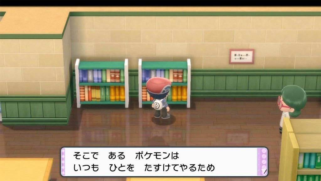 f:id:sakutan355:20220106001037j:image