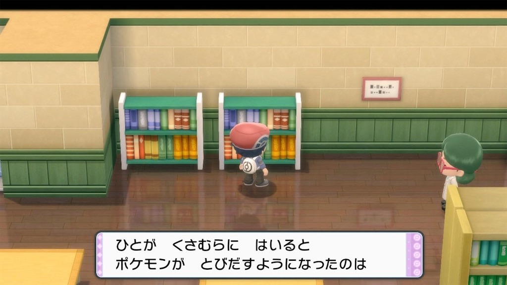 f:id:sakutan355:20220106001040j:image