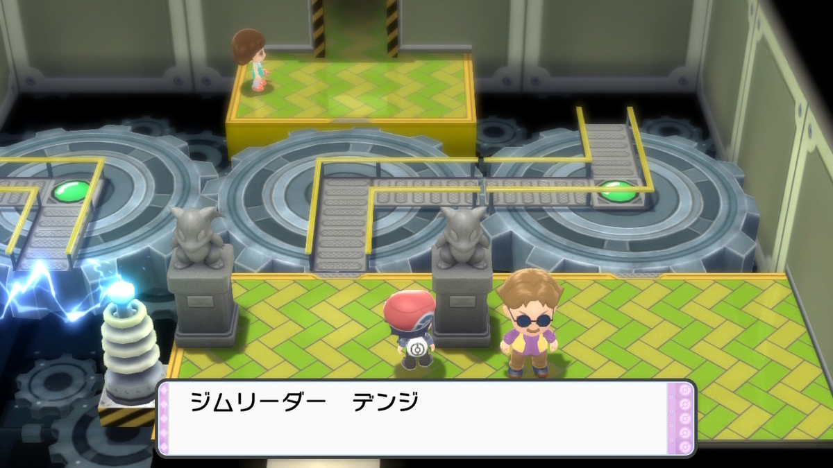 とあるヒノアラシのブログ