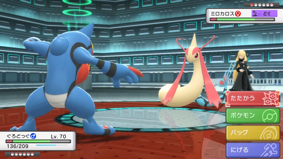 f:id:sakutan355:20220112113107j:plain