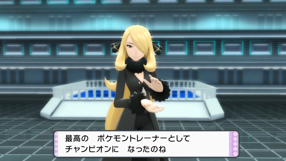 f:id:sakutan355:20220112115335j:plain