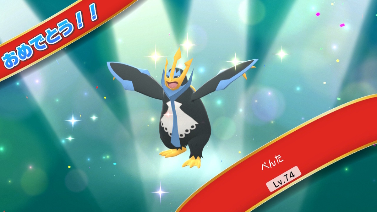 f:id:sakutan355:20220112115810j:plain