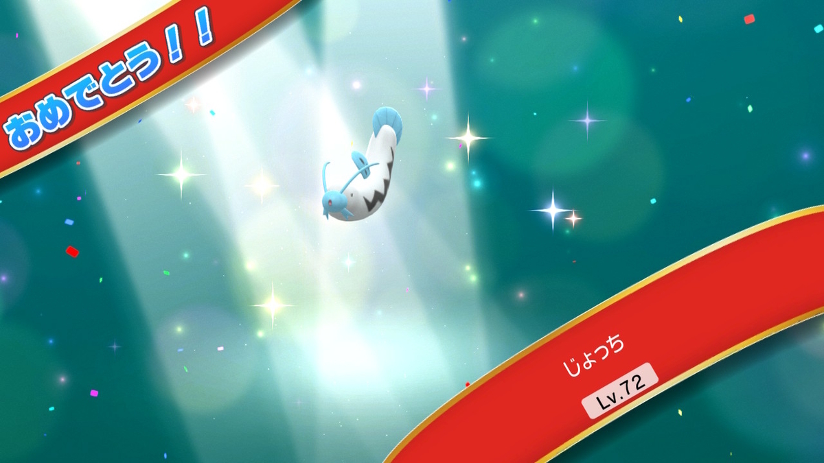 f:id:sakutan355:20220112150518j:plain