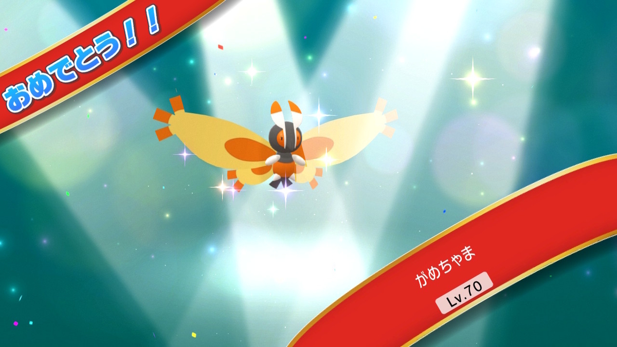 f:id:sakutan355:20220112151253j:plain