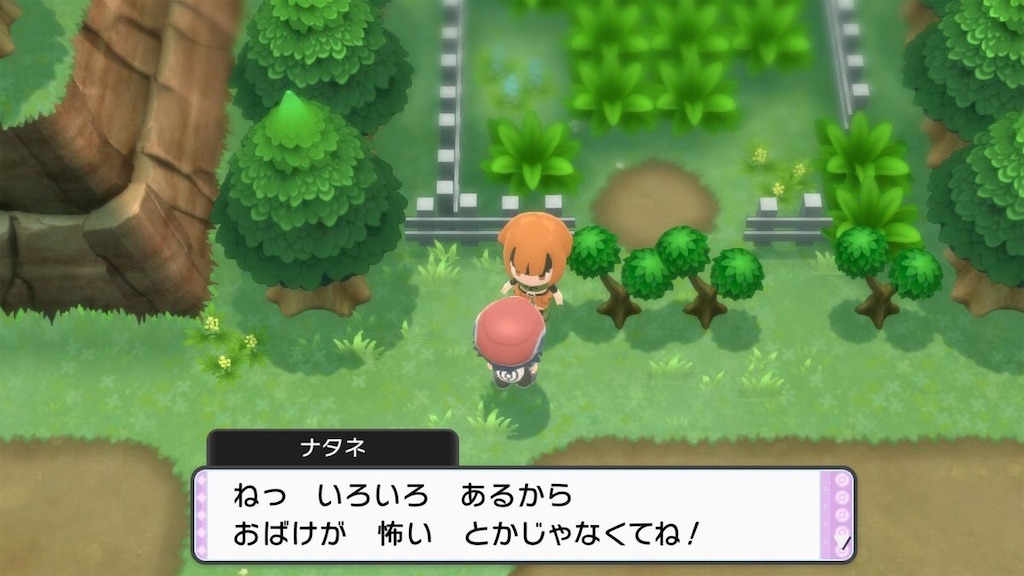 f:id:sakutan355:20220201002334j:image f:id:sakutan355:20220201002334j:image